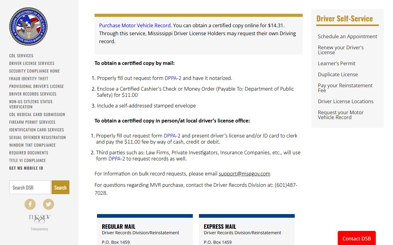 Smith County traffic state motor vehicle record department